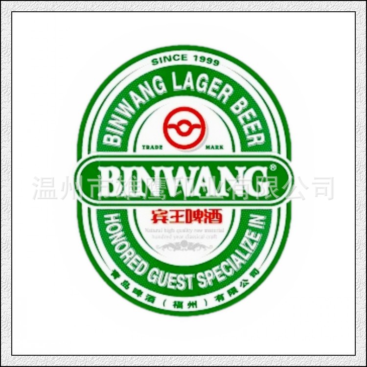 conew_{8a5a5a53-2467-4cf9-8e25