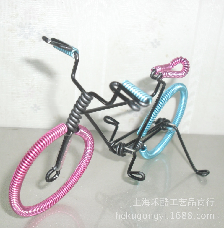 QQ截图20131214132024