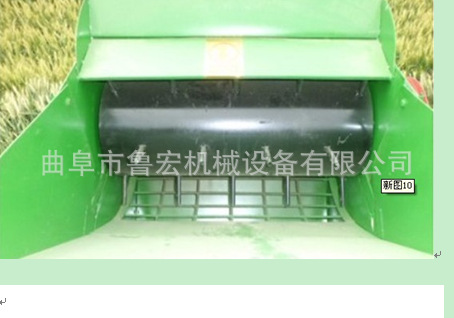 QQ截图20130531174625