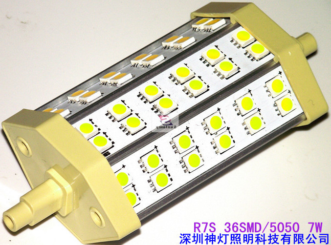 R7S灯 厂家供应LED R7S 泛光灯 投光灯 晶元5050  42珠  9W
