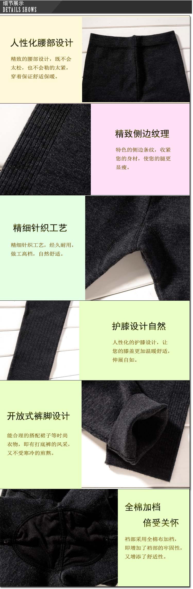 女细节（带字压缩后）(1)