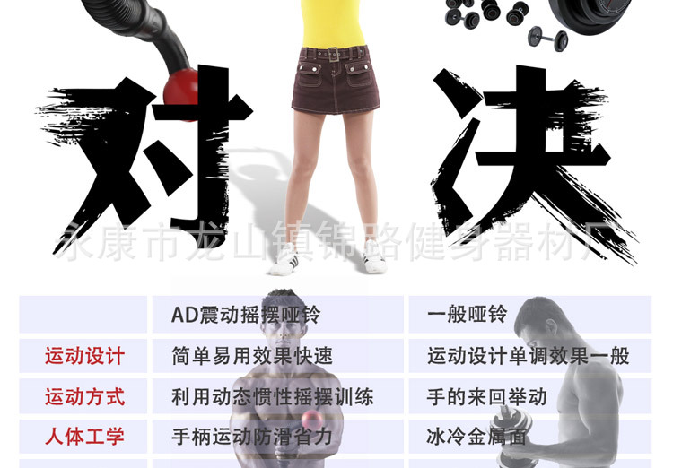 T2ltOgXa0cXXXXXXXX_!!559918047