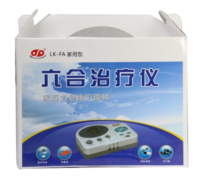 QQ截圖20131001155612