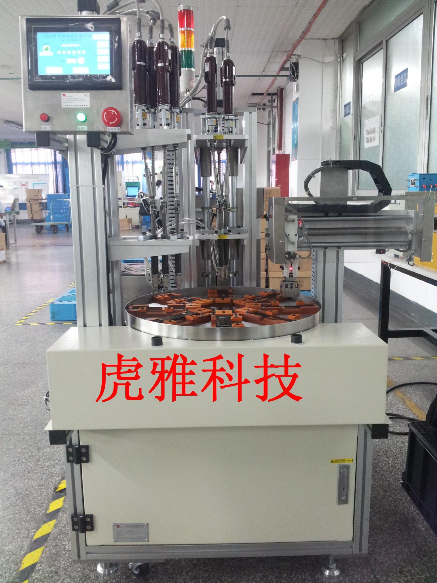 978697734_186222231[1]