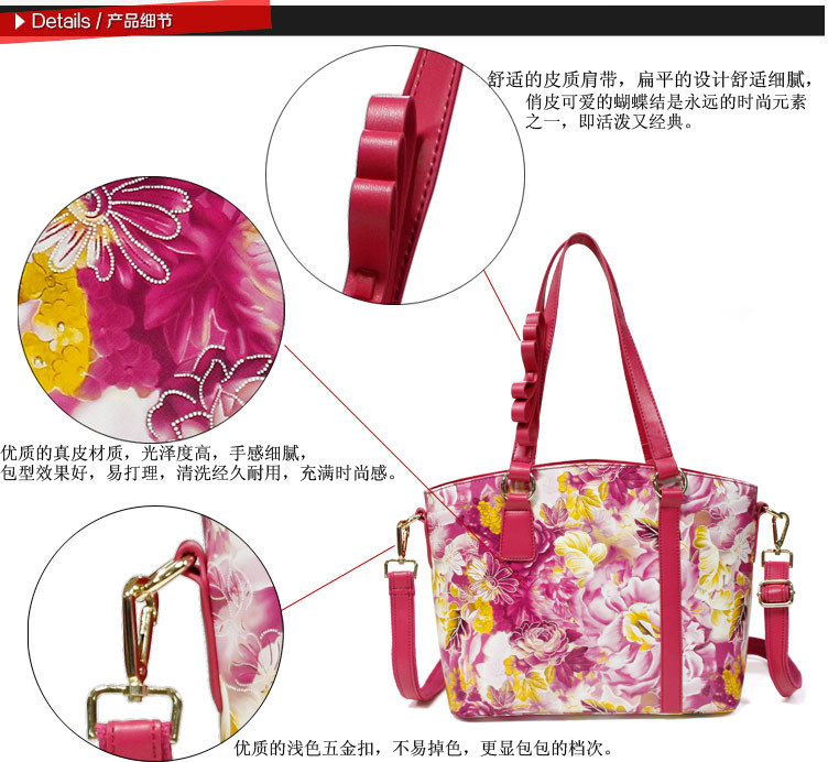 JT10006-1新舊印花商品描述_41