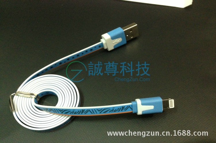 IPHONE5面條數據線