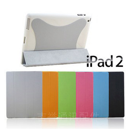 iPad 2 ipad 3代背殼式翻蓋皮套 背殼皮套 帶休眠功能工廠,批發,進口,代購