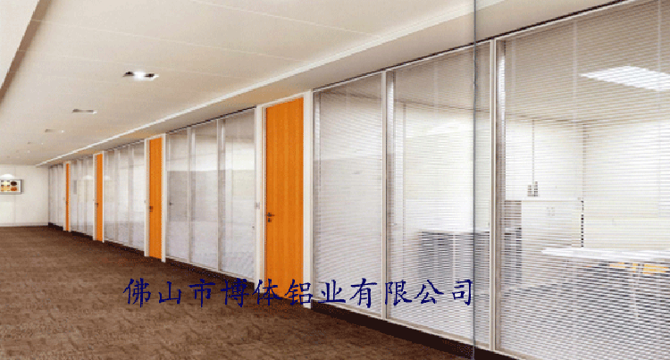 BT办公高隔84-双玻百叶系统型材