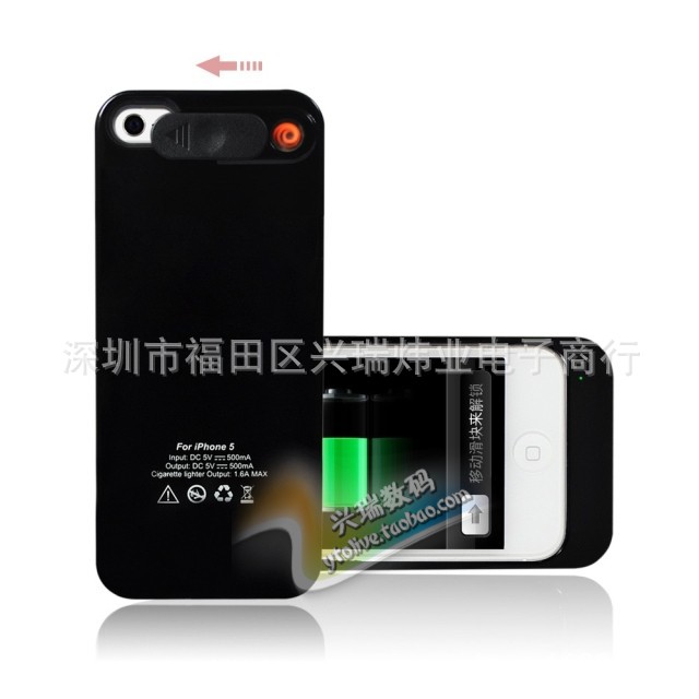 IPEGA新款潮人必備!蘋果iphone5背夾電池+點煙器手機後備電源