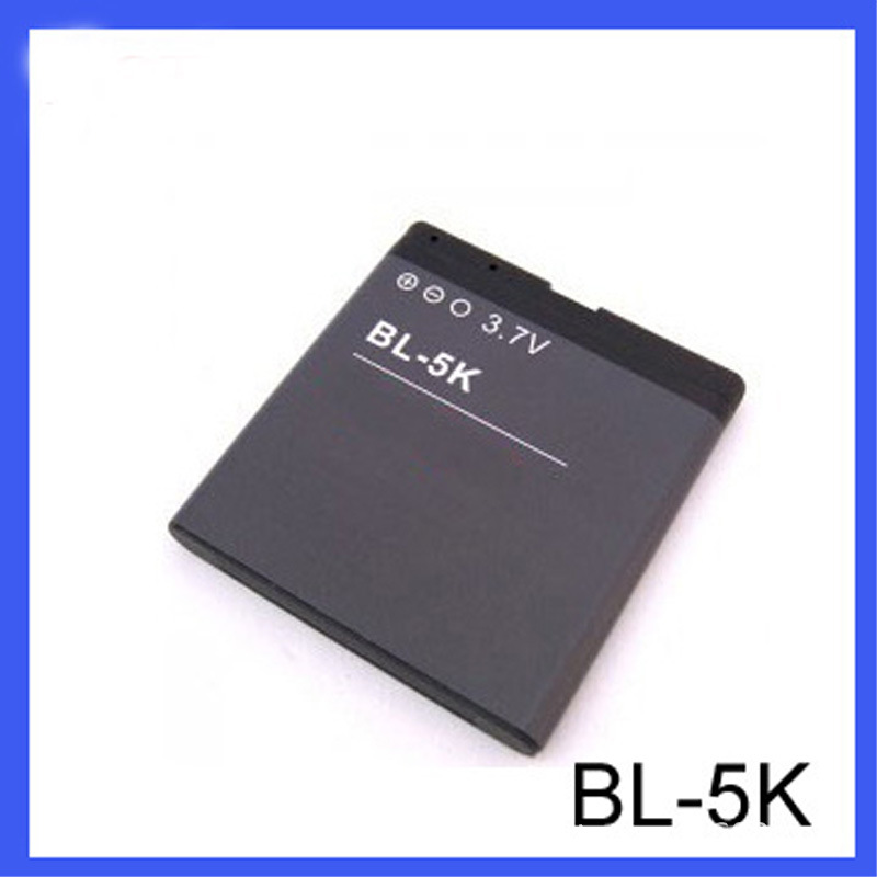 bl-5k change