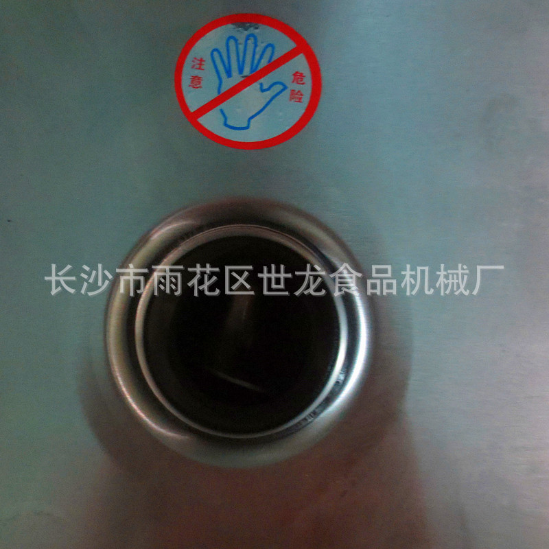 百辰多功能豪华不锈钢绞切机