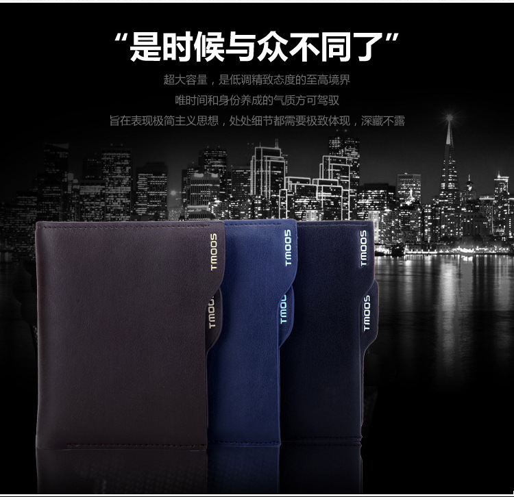 唐明仕副本_09