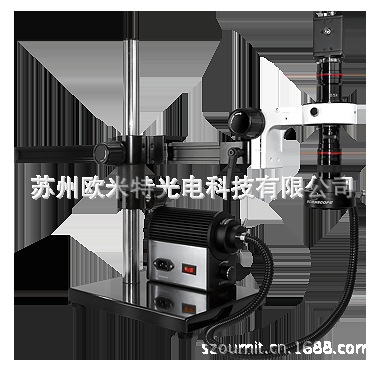 昆山显微镜苏州显微镜长臂视频显微镜南通显微镜立体显