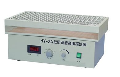 HY-2A