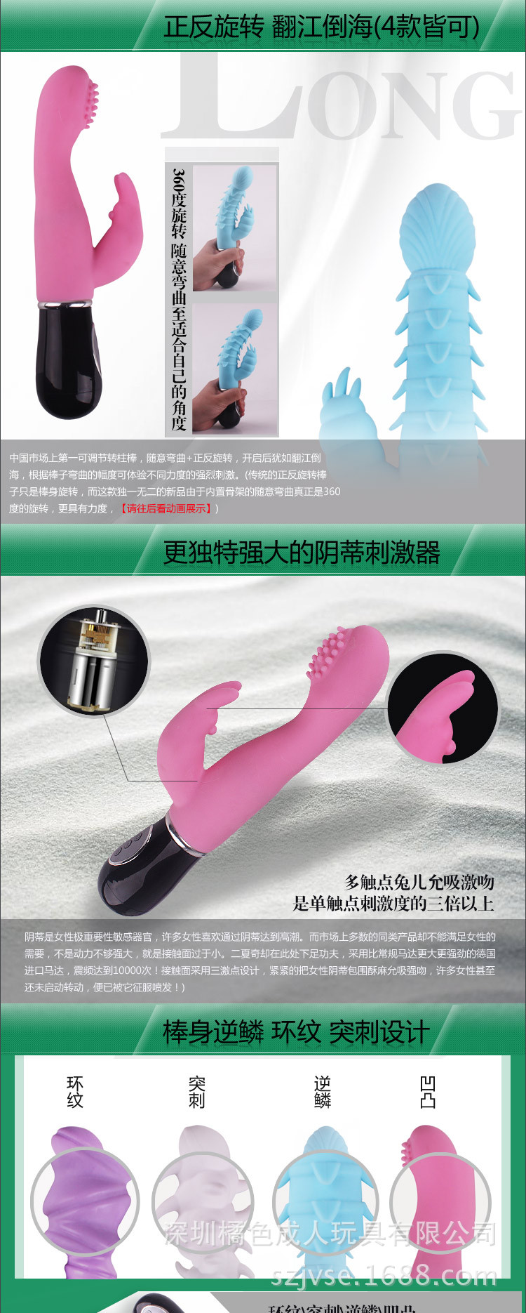 未標題-1_03