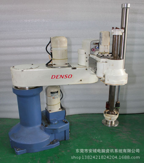 Denso HM-40702CM 3