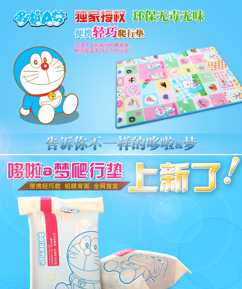 0.5cm便携标准款_01