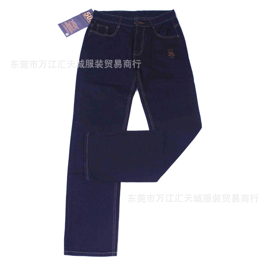 247-24男裝整單牛仔褲