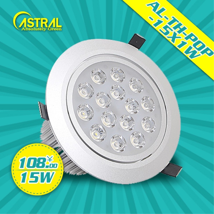 AL-TH-POP-15X1W 108元 15W