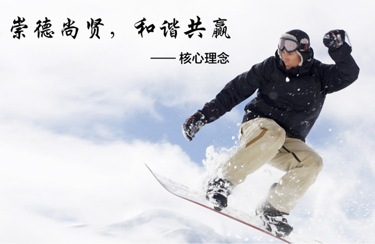 批发采购手套-滑雪手套批发采购-手套尽在阿里巴巴批发市场-苏