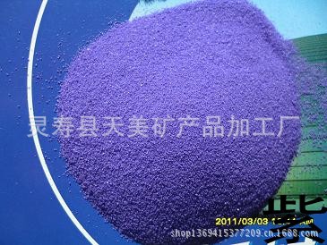 6c43dcc8c3d793647e3e6f2a[1]