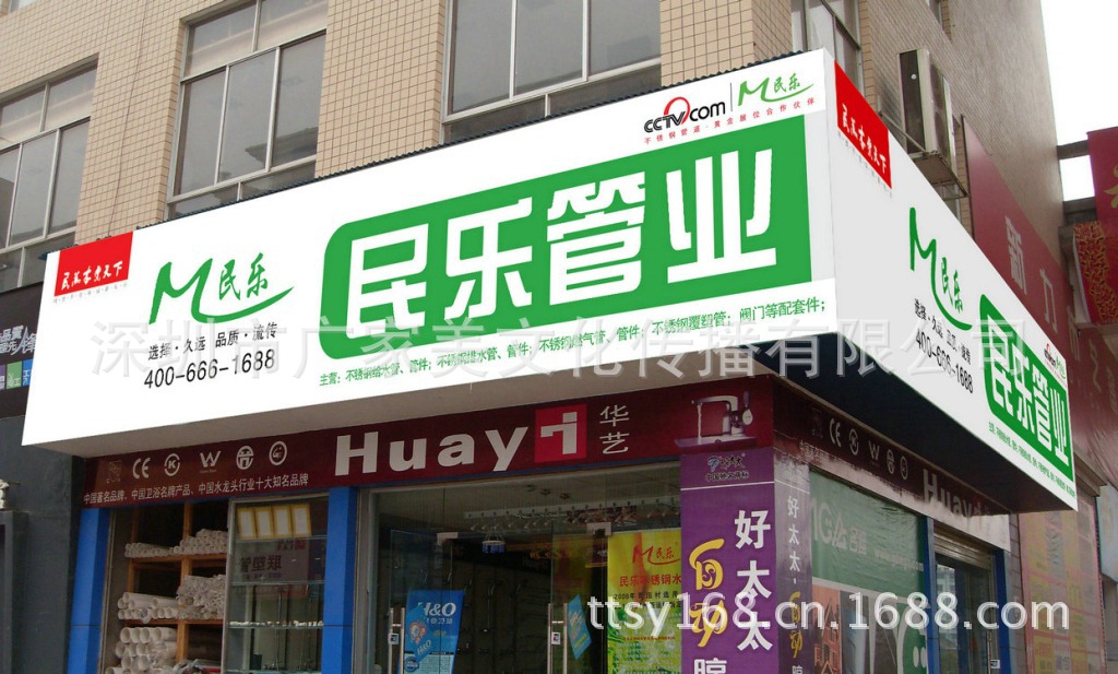 507e5fdfc0f2d