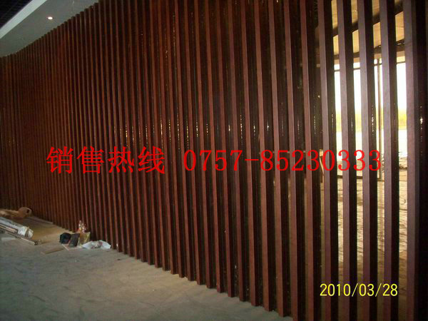 墙面隔断铝方通