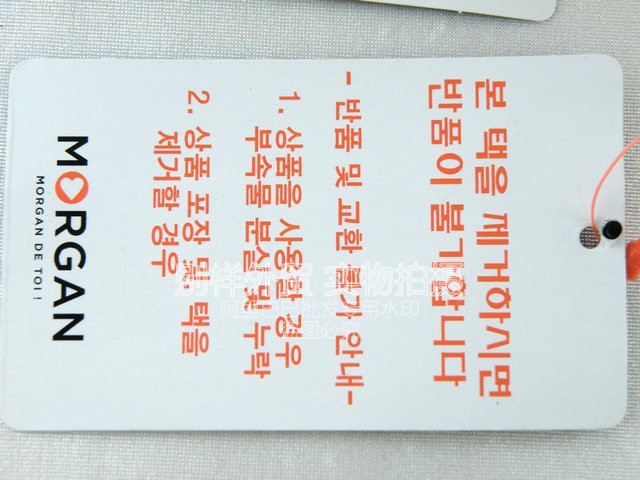 DSCF3420