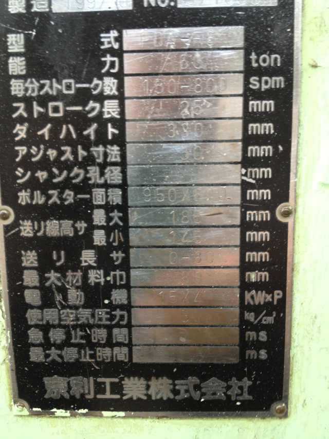 44450_2013070914183800_mmexpor