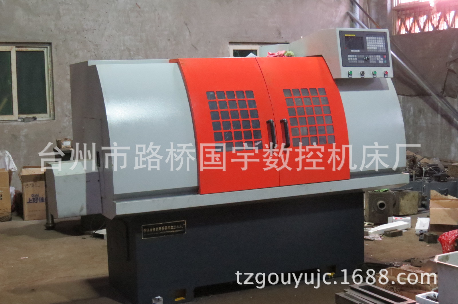 【诚信为本】特价供应CJK-6132数控仪表车床整机