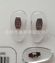 QQ图片20130628161812