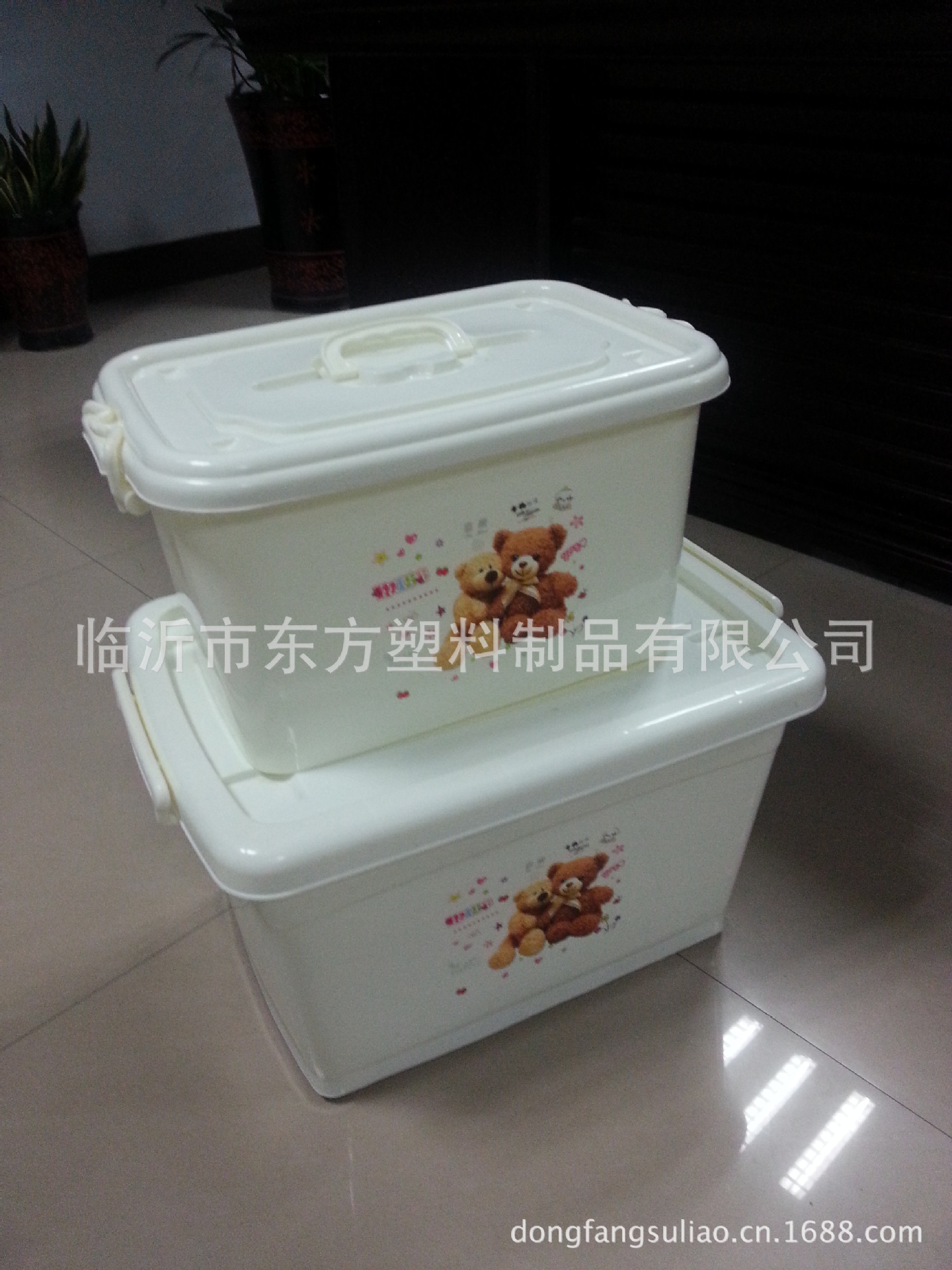 20130614_192116
