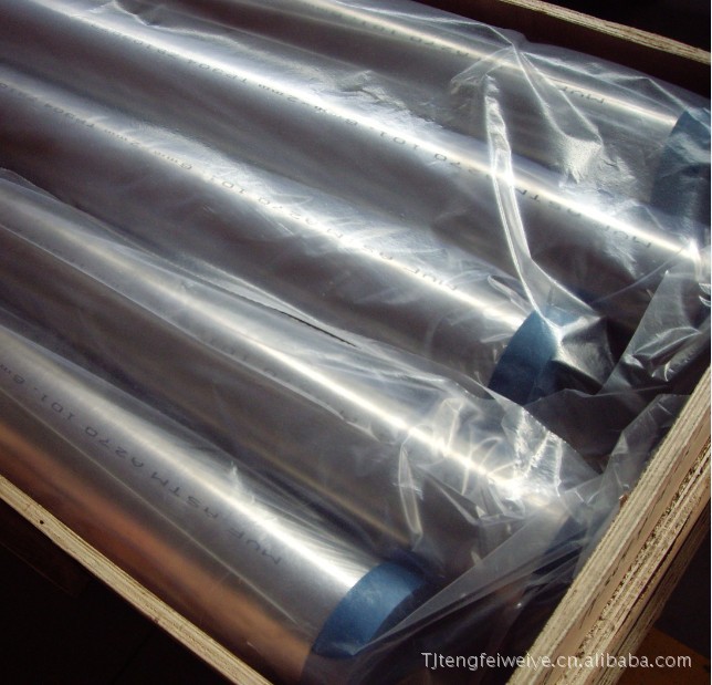 不锈钢精密管-14