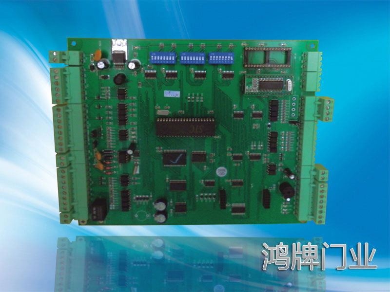 控制主板(大板)