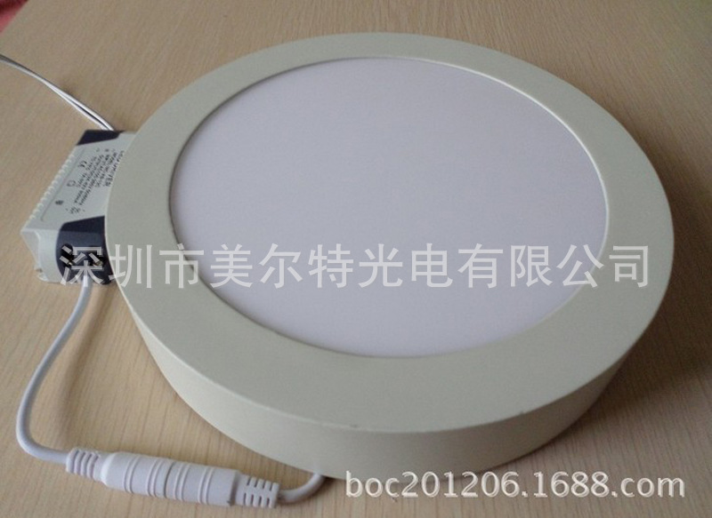 圆形明装面板灯
