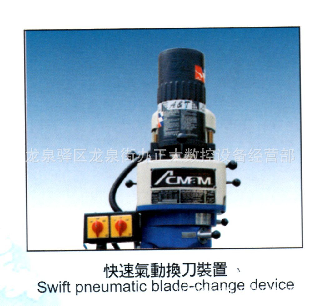 提供3S有段半圆头立式炮塔铣床 数控铣床  立式铣床 铣床
