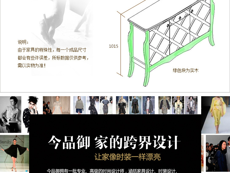 XF-311宝贝详情_24