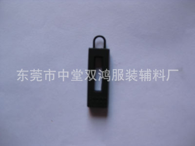 WC90340-PVC、硅胶拉头