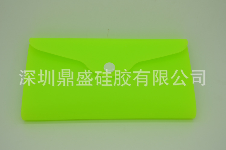 矽膠錢包