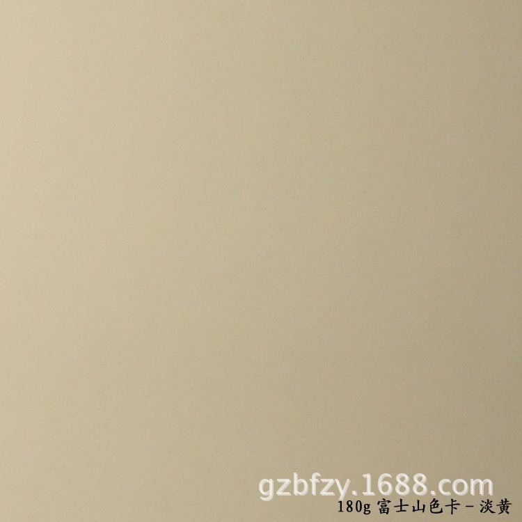 供应180g富士山色卡|浅色系|a4办公用纸