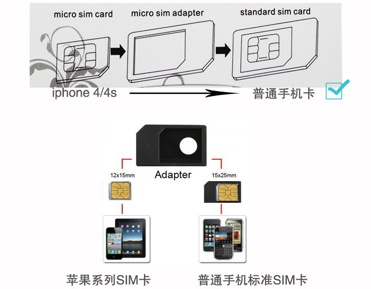 3tb_130228083618fnn8486787