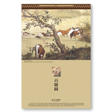 c6d7e4b75a2ab05060e7b0af294a05