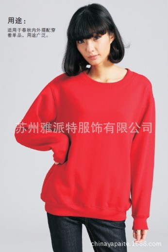 QQ图片20131204091321