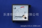 廠傢直銷SQ-72/3KV上海新浦電壓表