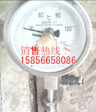 远传耐震电接点双金属温度计1_副本