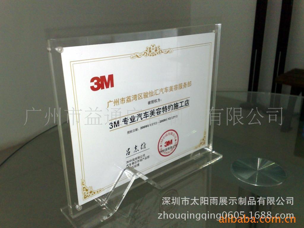 img-o-47164386141-s-68694