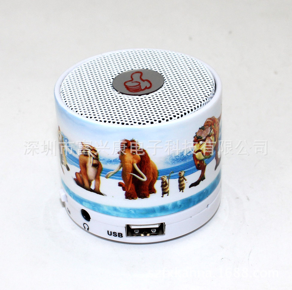 C-101 水转印音箱