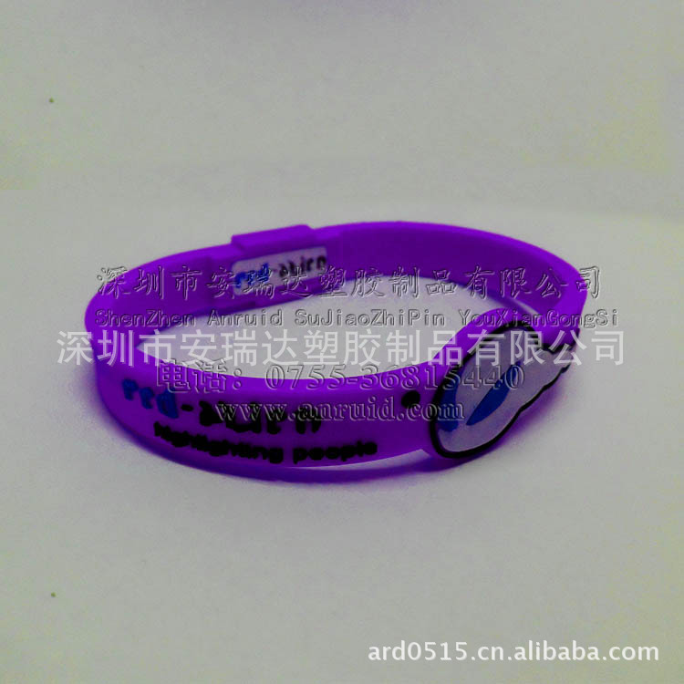 手腕带紫色1