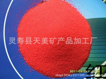 292b01f42dcd919c7709d739[1]