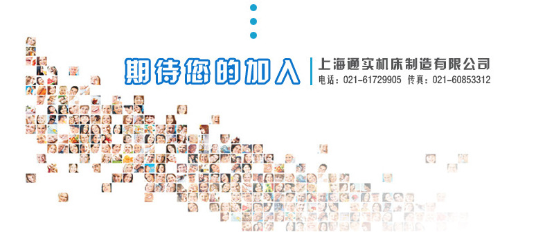 【企业集采】TS20G高速线轨数控车床，全自动数控仪表车床